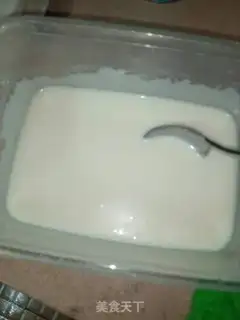 Make Milk coconut cake step 5