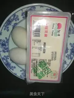 Make Red oil and egg tofu step 0