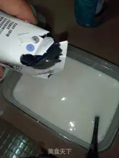 Make Milk coconut cake step 6