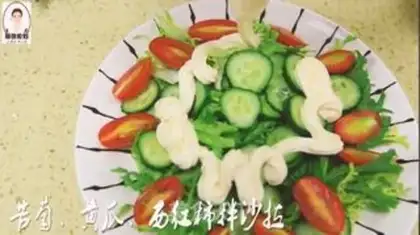 Make Korean spicy chicken claws step 5