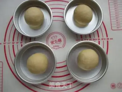 Make Egg bread step 4