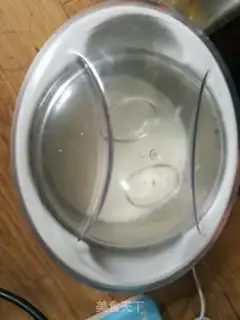 Make Yogurt step 1
