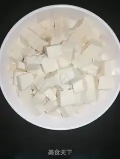 Make Red oil and egg tofu step 2