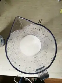 Make Yogurt step 2