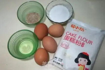 Make Old chicken cake step 0