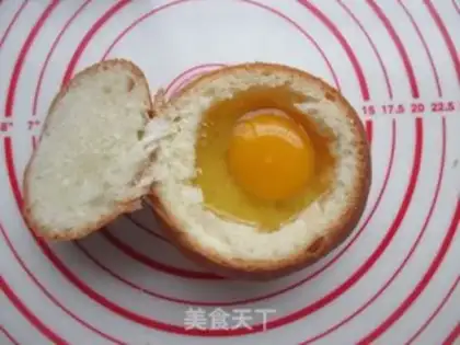 Make Egg bread step 7