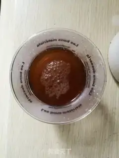 Make Yogurt step 5
