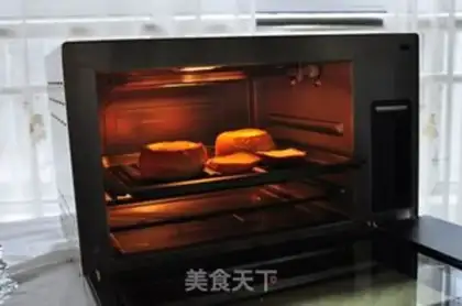 Make Egg bread step 9