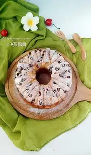 Make Smelting milk hands tore bread step 19