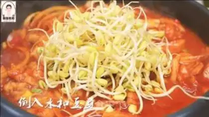 Make Korean spicy chicken claws step 12