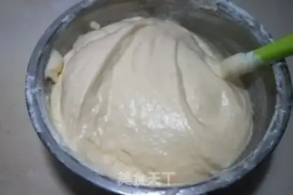 Make Old chicken cake step 5