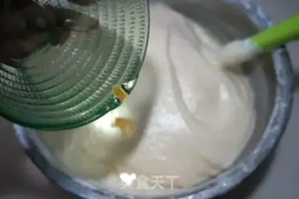 Make Old chicken cake step 6