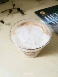 Make Yogurt step 9