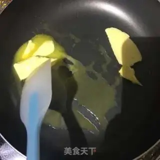 Make Cow Rolling Sugar step 0