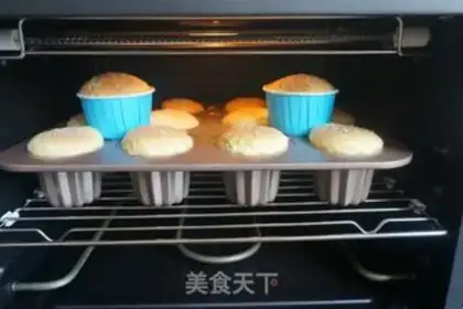 Make Old chicken cake step 9
