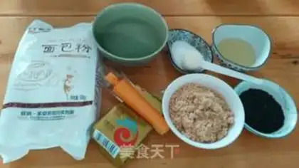Make Meat pine sesame bread bar step 0