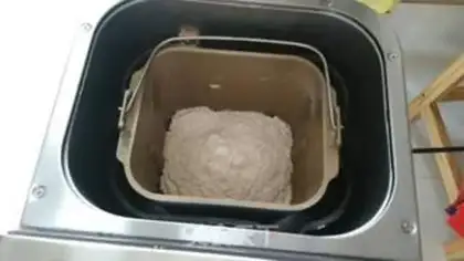 Make Meat pine sesame bread bar step 2