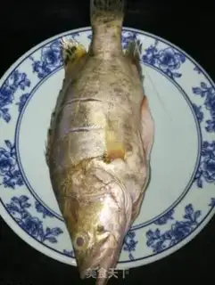 Make Cinnamon fish step 0