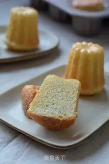 Make Old chicken cake step 12