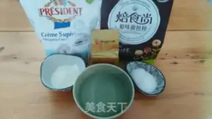 Make Light cream soft oaf step 0