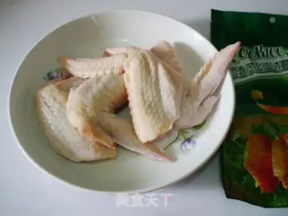 Make Chicken wing buns step 0