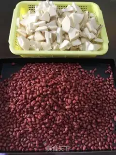 Make Dry peanuts step 0