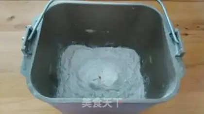 Make Light cream soft oaf step 1