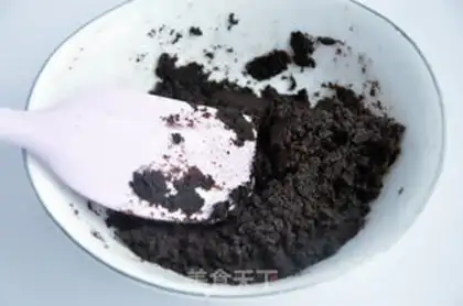 Make Moose tea step 3