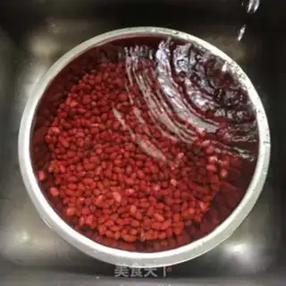 Make Dry peanuts step 1