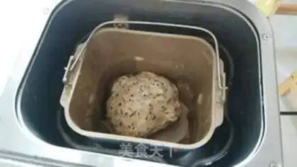 Make Meat pine sesame bread bar step 5