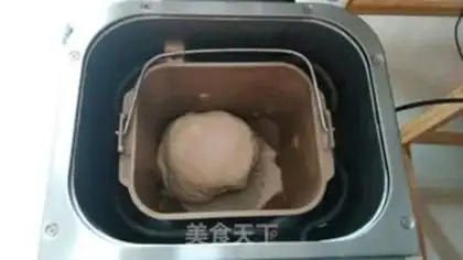 Make Light cream soft oaf step 2
