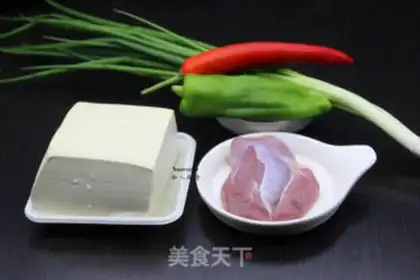 Make Meat tofu step 0