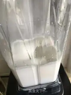 Make Pumpkin pie step 2