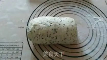 Make Meat pine sesame bread bar step 7