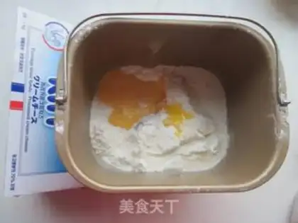 Make No creamed cheese rolls step 0
