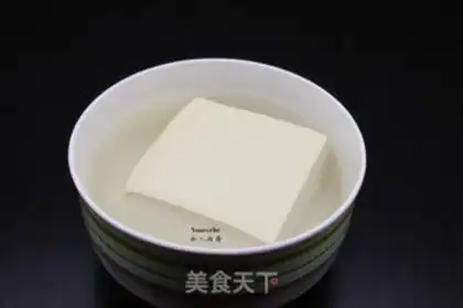 Make Meat tofu step 1