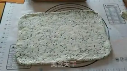 Make Meat pine sesame bread bar step 8