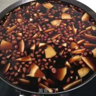 Make Dry peanuts step 4