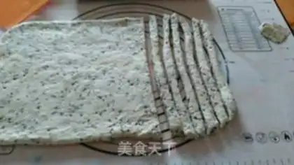 Make Meat pine sesame bread bar step 9