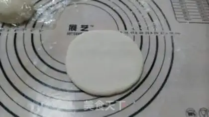 Make Light cream soft oaf step 6