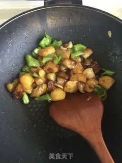 Make The ground is fresh step 4