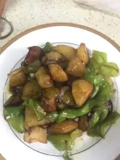 Make The ground is fresh step 5
