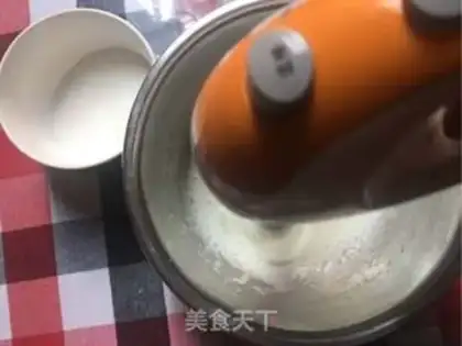 Make Sakura Spam step 1