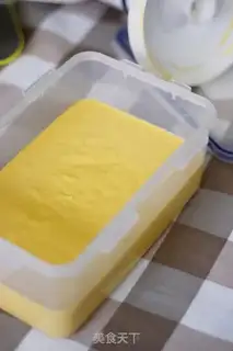 Make Mango ice cream step 10