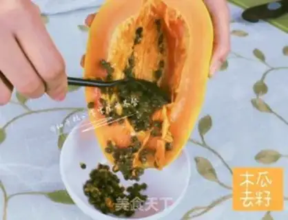 Make Carrot papaya milk step 2