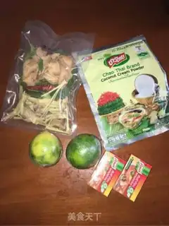 Make Winter Cunt soup step 0