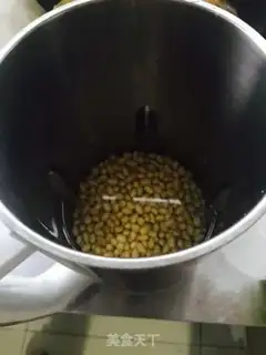Make Little tofu brain step 0