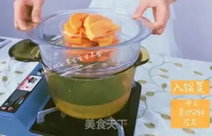 Make Carrot papaya milk step 3