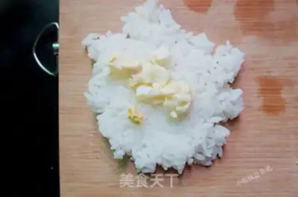 Make Japanese grilled rice step 2