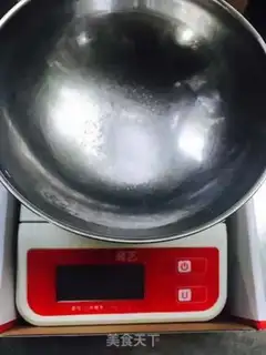 Make Little tofu brain step 3